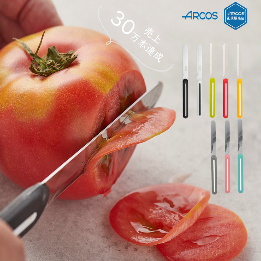 new.jpg?v=1760451103