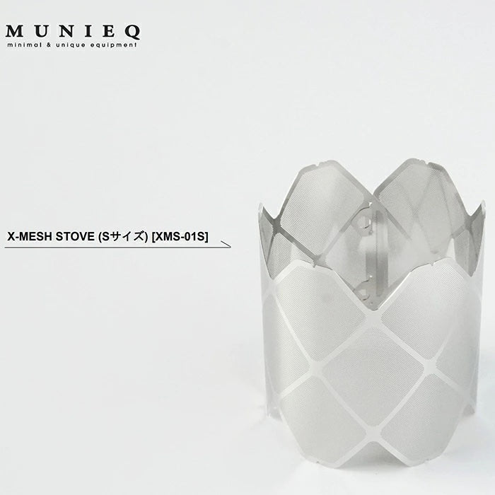 X-MESH STOVE 【MUNIEQ ミュニーク】 – WPB Shop Official