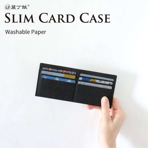装丁紙 Slim Card Case スリムカードケース