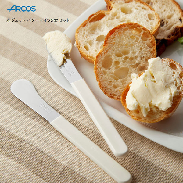 ★Christofle★ バターナイフ 4本セット シルバー 箱付き. フランス クリストフル バターナイフ 4本セット ミニサイズ