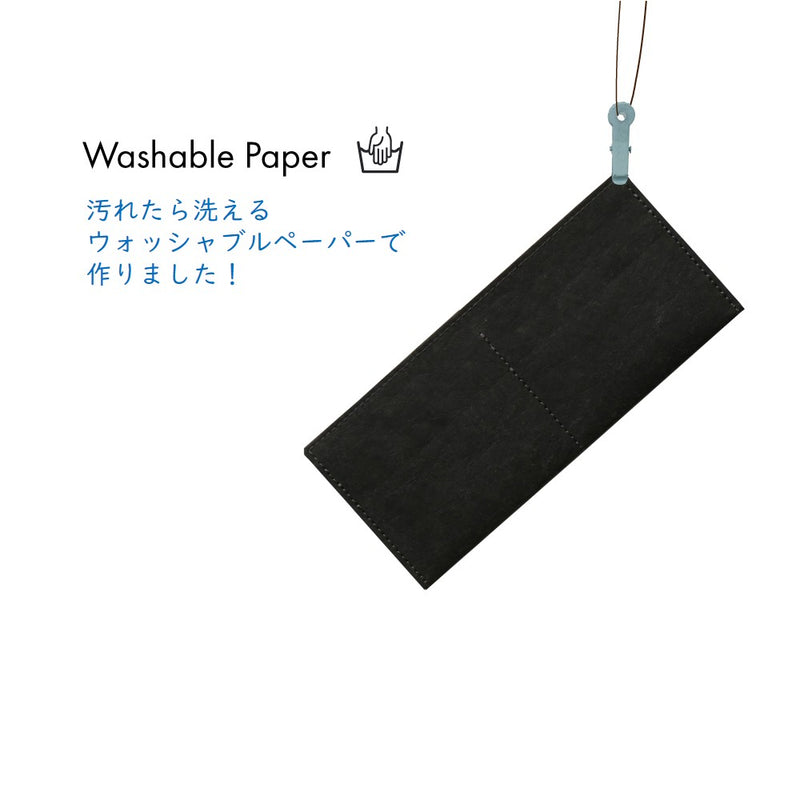 装丁紙 Slim Card Case スリムカードケース