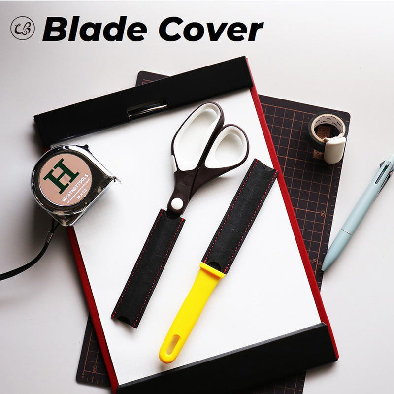 Blade Cover ブレードカバー