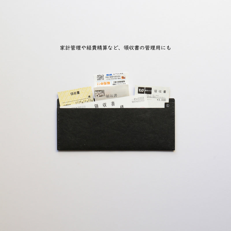 装丁紙 Slim Card Case スリムカードケース