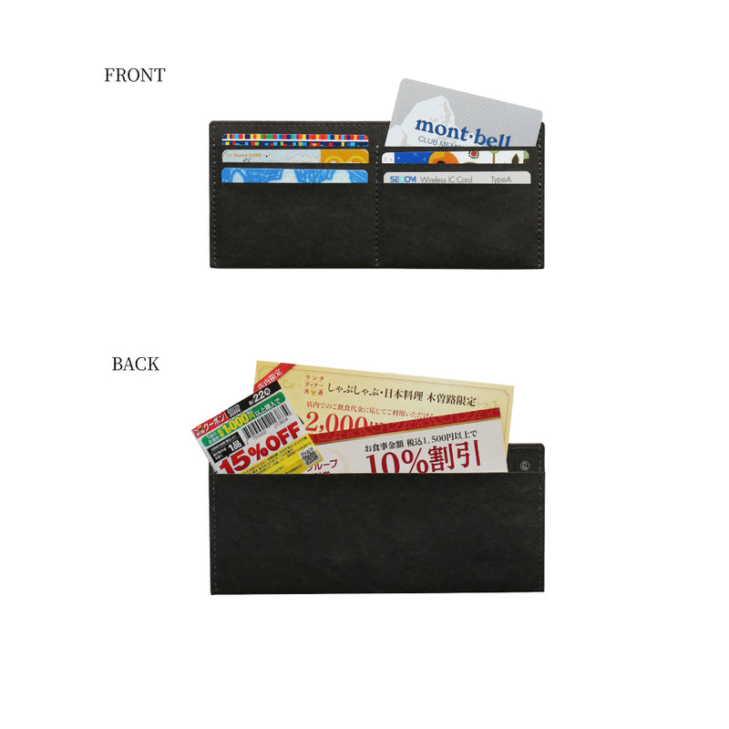 装丁紙 Slim Card Case スリムカードケース