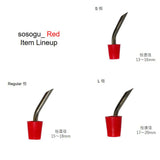 【WPB 別注品】sosogu_ 極 Red（ソソグ）ケトルの注ぎ口をドリップポット用に【日本製】