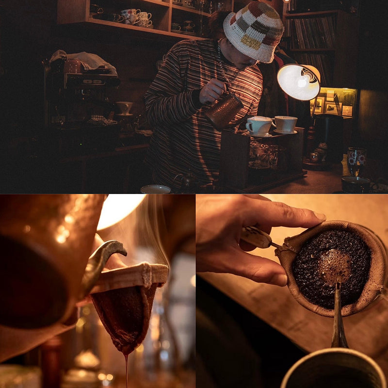 極深煎り エチオピア G☆P COFFEE ROASTER