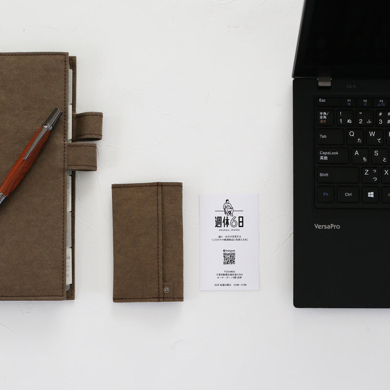 装丁紙  Business card case 名刺入れ