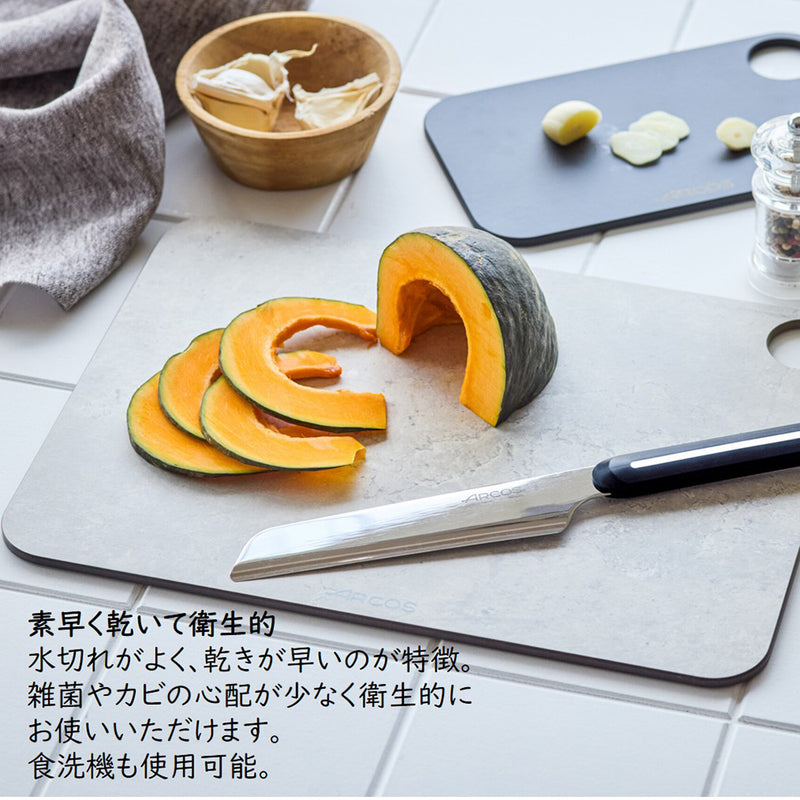 ARCOS アルコス タブラス カッティングボード XLサイズ