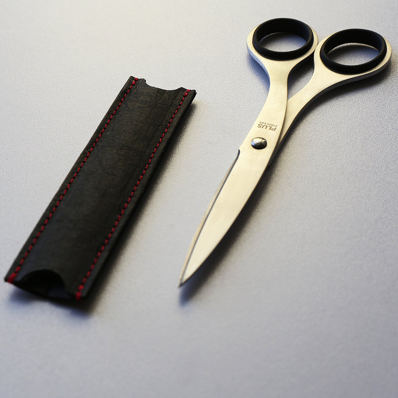 Blade Cover ブレードカバー