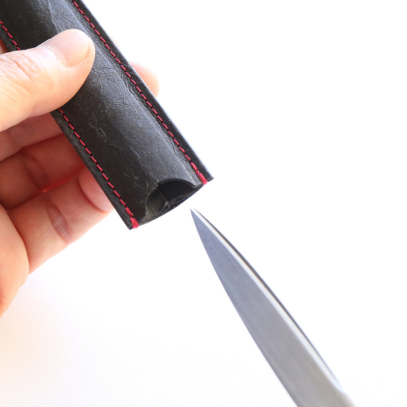 Blade Cover ブレードカバー