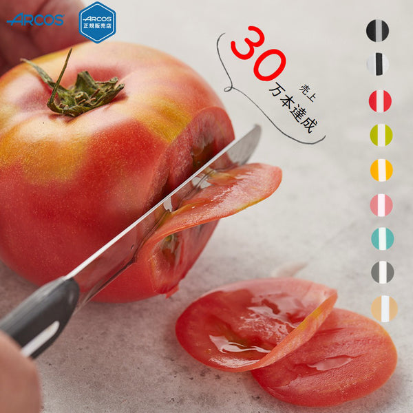 ARCOS – WPB Shop Official