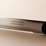小回りの利くナイフ ARCOS テーブルナイフ