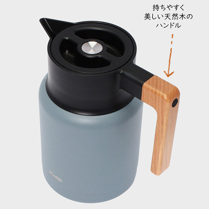 Rivers サーモジャグキート1200 ベージュ アシモクラフツハンドル Rivers サーモジャグキート 1200ml – WPB Shop Official